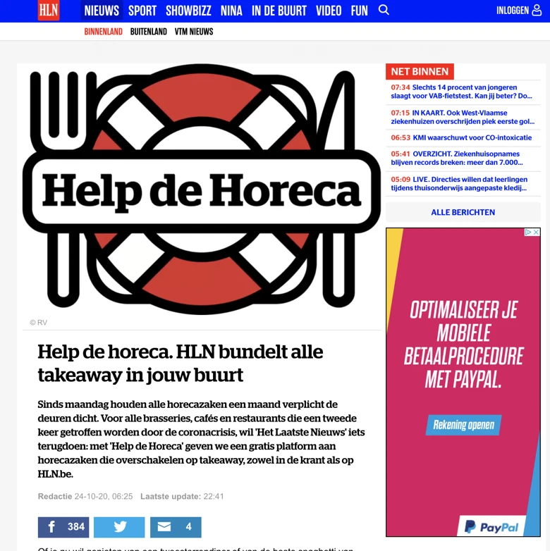 campagnes-marketing-interactives-preferees-novembre-hln