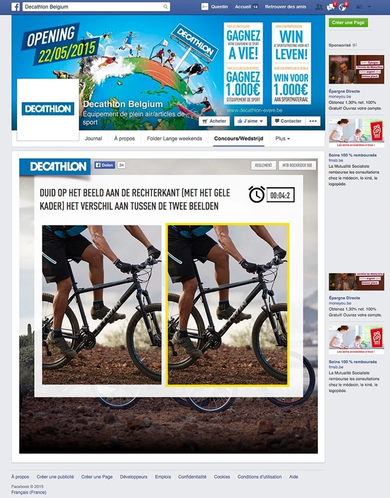 Decathlon-Belgium-qualifia-trouvez-la-difference