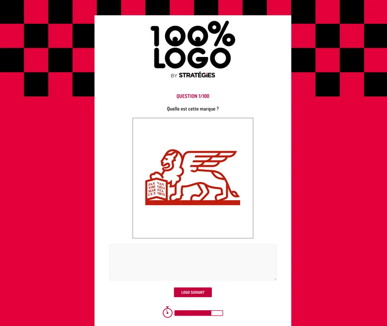 februarys-best-interactive-campaigns-logo
