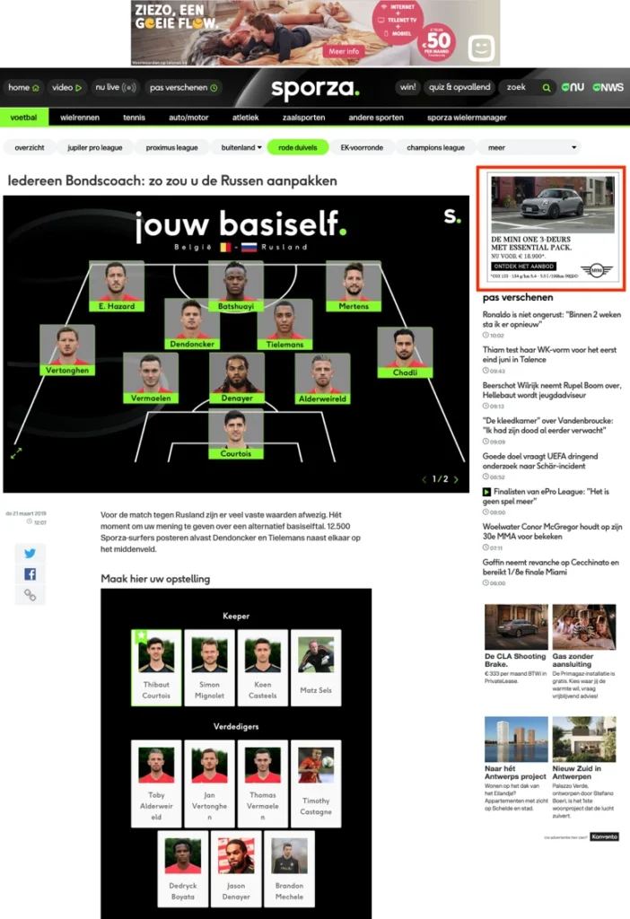 sporza-team-football-selector